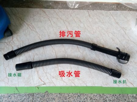 洗地機(jī)配件、T45/50洗地機(jī)吸水管、排水管